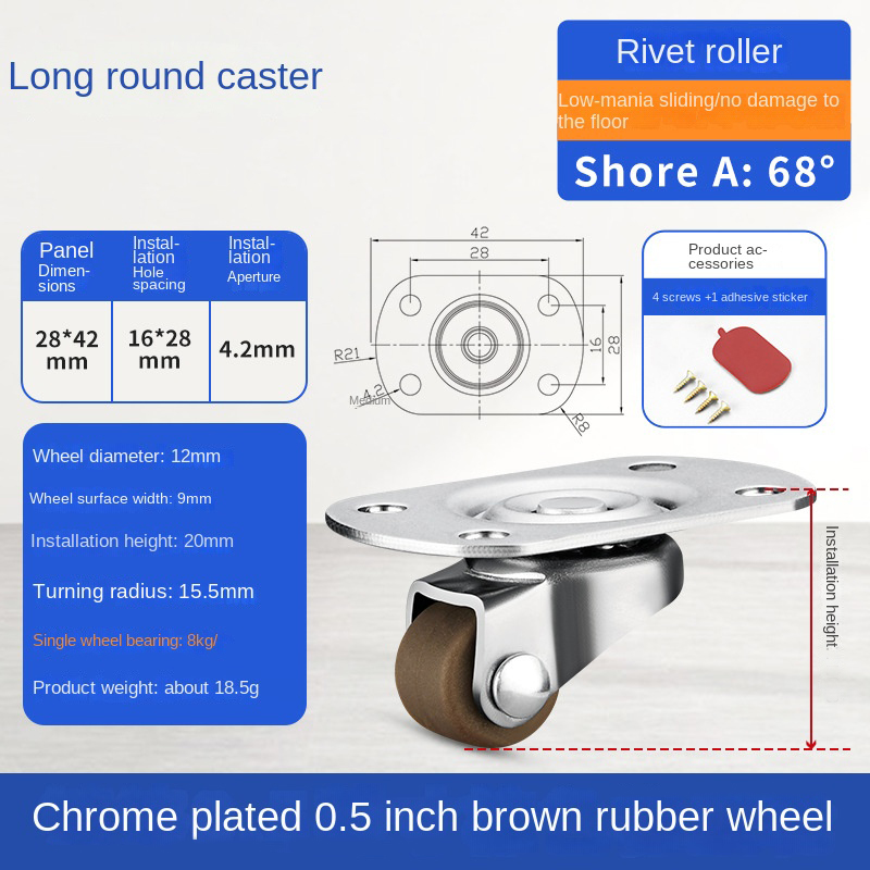 0.5 Inch Nylon Mini Swivel Caster Wheel Set with Screw Bag, Non-Punch Adhesive, Ideal for Furniture and Bathroom Use