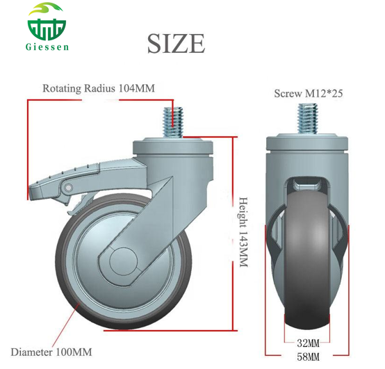 Medical Grade TPR Caster Wheels Suitable for Hospital Beds 3/4/5 Inch
