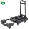 Heavy Duty Folding Platform Trolley Cart – Portable Hand Truck for Warehouse, Moving, And Cargo Transport