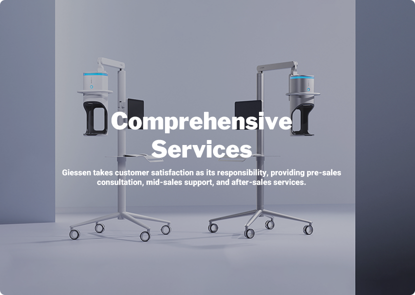 Giessen-takes-customer-satisfaction-as-its-responsibility,-providing-pre-sales-consultation,-mid-sales-support,-and-after-sales-services.