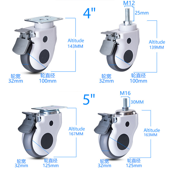 ‌ ‌ Special casters for medical equipment multi-size 2/3/4/5 inches optional high load-bearing silent wear resistance anti-skid anti-shock package rubber wheel with brake suitable for medical equipmen
