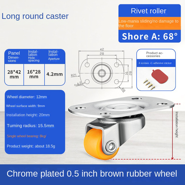0.5 Inch Nylon Caster Wheel Set, Mini Swivel, Brown And Orange Colors, Non-Punch Adhesive, Ideal for Furniture And Bathroom Use
