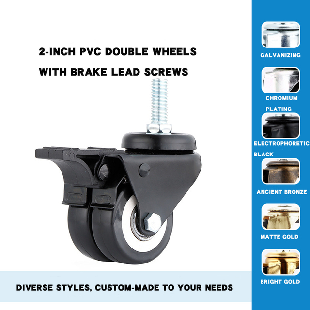 2-inch double-wheel furniture wheels, with brake double-foot wheels, easy-to-install office wheels, PVC casters, ODM and OEM wheel manufacturers