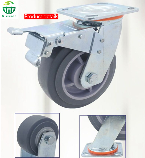 Heavy-Duty Industrial Casters - High Capacity 4, 5, 6, 8 Inch Swivel Wheels with Brake