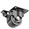 Low center of gravity casters 2-inch 2.5-inch 3-cabinet equipment denim wheels nylon wheels Japanese heavy duty giant swivel casters