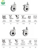 3 Inch Hospital Bed Caster with Threaded Stem And Brake