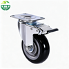  Black Medium Duty PVC Casters Solid Polyurethane Wheels for Furniture And Carts, Color Customizable