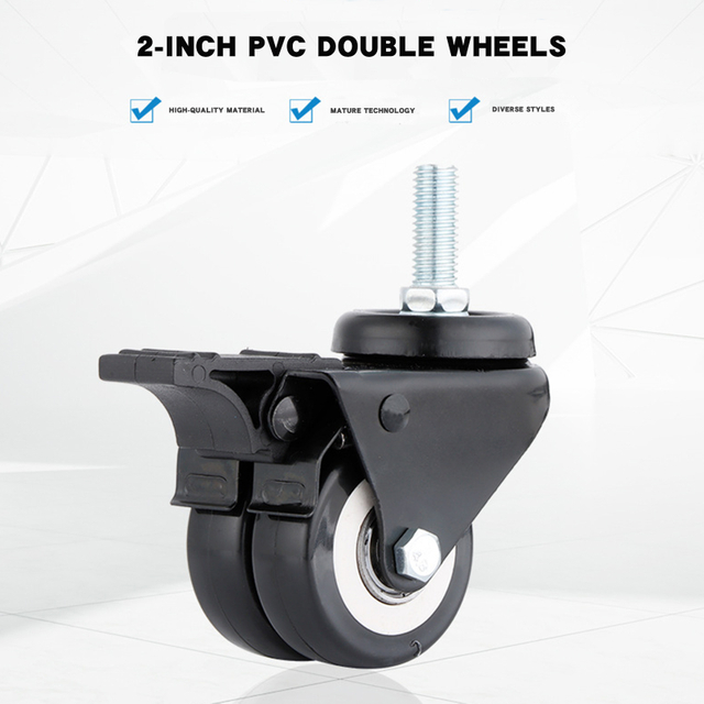 2-inch double-wheel furniture wheels, with brake double-foot wheels, easy-to-install office wheels, PVC casters, ODM and OEM wheel manufacturers