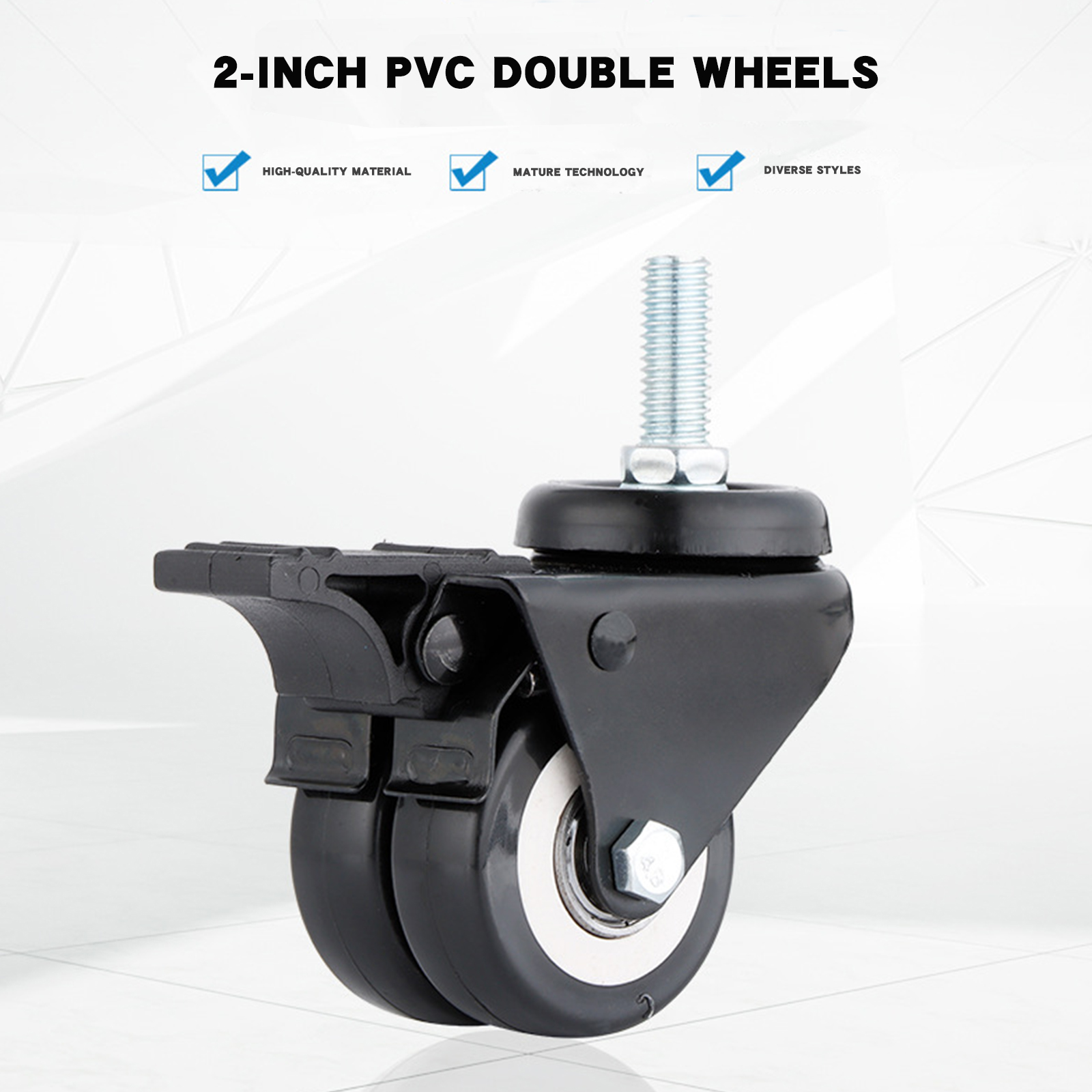 2-inch double-wheel furniture wheels, with brake double-foot wheels, easy-to-install office wheels, PVC casters, ODM and OEM wheel manufacturers
