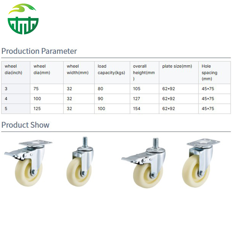ODM Medium Duty Trolley Wheels 3/4/5 Inch Swivel Top Plate Wear Resistant Polypropylene TPR Double Ball Bearing Brake Caster
