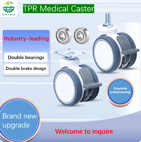 Hospital Grade Plate Caster with Silent, Non-Marking & Wear-Resistant TPR Twin-Wheel